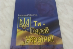 20191107_125540-kopyrovat